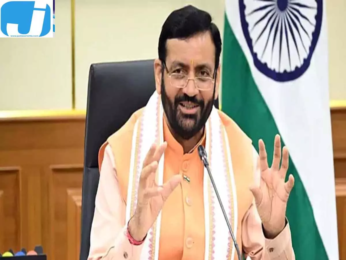 बिजली बिल से मिलेगी राहत, ₹5 हजार में लगवाएं सोलर पैनल बिजली बिल से मिलेगी राहत, ₹5 हजार में लगवाएं सोलर पैनल