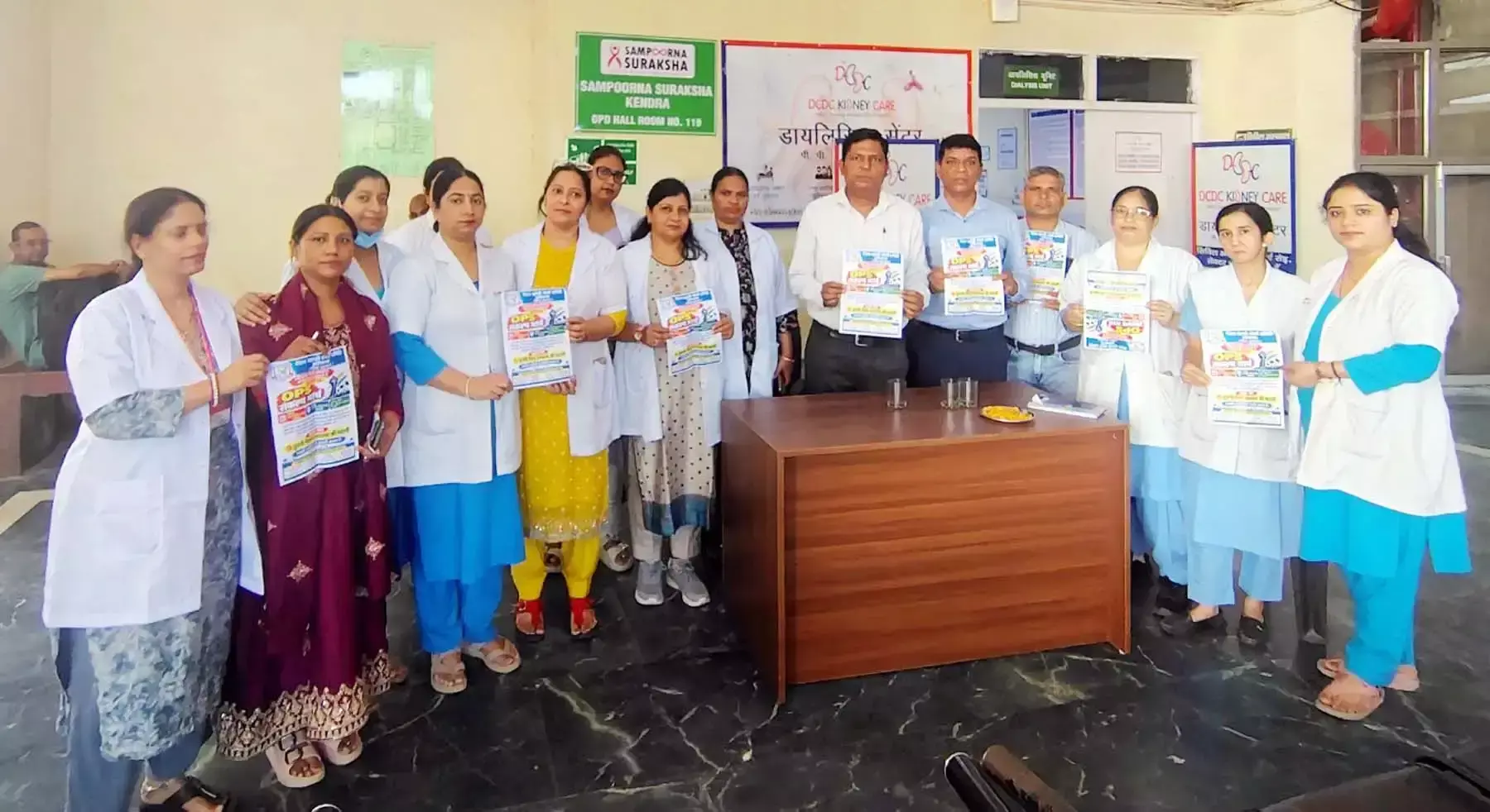 नागरिक अस्पताल के कर्मचारियों ने ओपीएस लागू करने की मांग की नागरिक अस्पताल के कर्मचारियों ने ओपीएस लागू करने की मांग की
