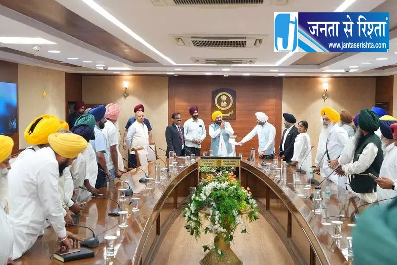जगतार सिंह हवारा की पैरोल पर पंजाब CM का बड़ा भरोसा जगतार सिंह हवारा की पैरोल पर पंजाब CM का बड़ा भरोसा