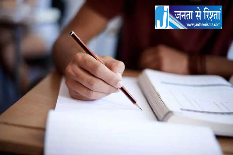 माई भागो इंस्टीट्यूट की 17 कैडेट्स ने बनाया नेशनल रिकॉर्ड माई भागो इंस्टीट्यूट की 17 कैडेट्स ने बनाया नेशनल रिकॉर्ड