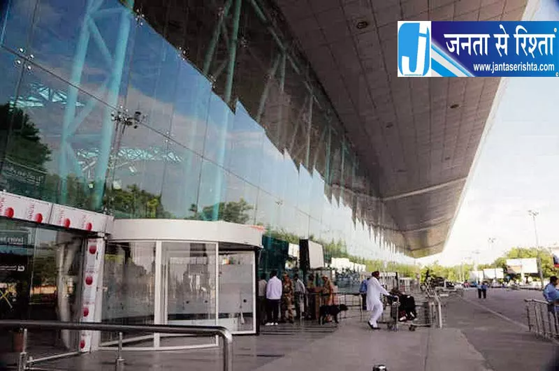 अमृतसर एयरपोर्ट के पास संदिग्ध ड्रोन, उड़ानों में रुकावट अमृतसर एयरपोर्ट के पास संदिग्ध ड्रोन, उड़ानों में रुकावट