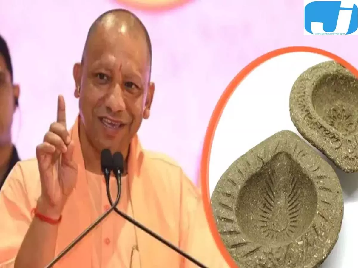 गो आधारित कारोबार को बढ़ावा, 75 जिलों तक पहुंचेंगे पंचगव्य आउटलेट गो आधारित कारोबार को बढ़ावा, 75 जिलों तक पहुंचेंगे पंचगव्य आउटलेट