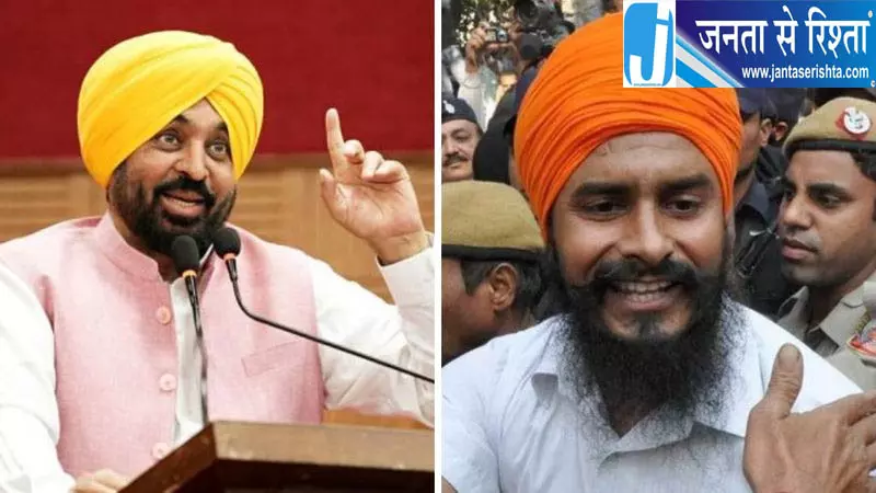 बंदी सिखों की रिहाई के लिए हरसंभव प्रयास करेंगे: भगवंत मान बंदी सिखों की रिहाई के लिए हरसंभव प्रयास करेंगे: भगवंत मान