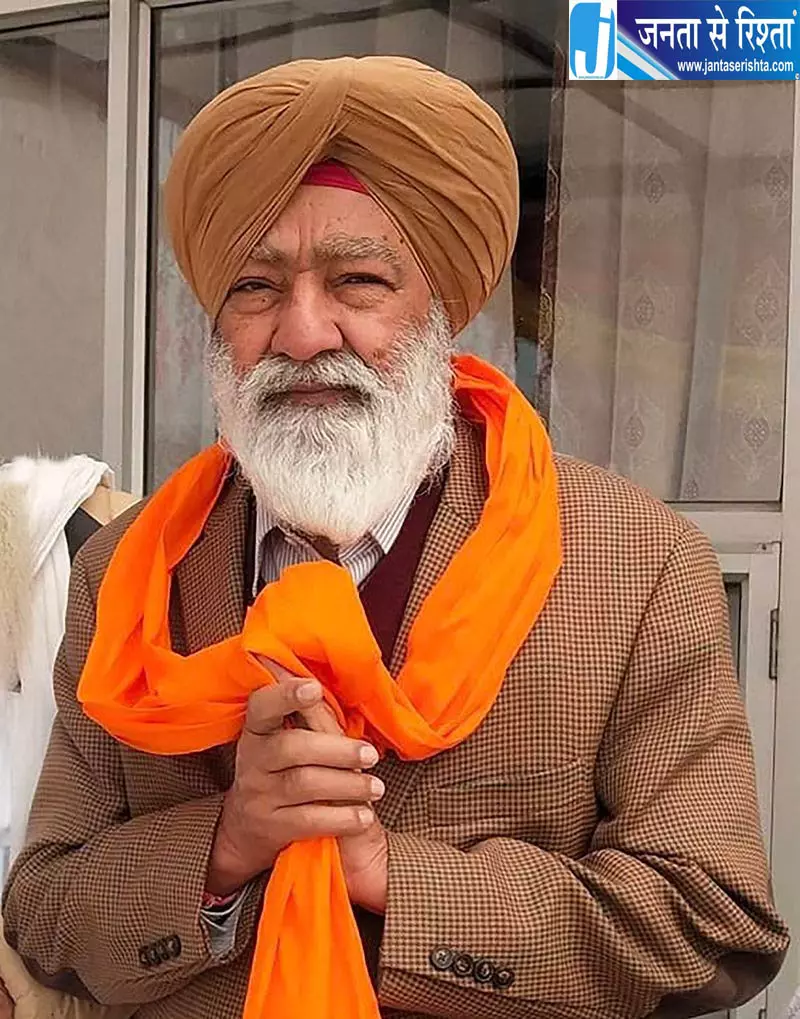 पंजाब कांग्रेस में संगत सिंह गिलजियां को बड़ी जिम्मेदारी पंजाब कांग्रेस में संगत सिंह गिलजियां को बड़ी जिम्मेदारी