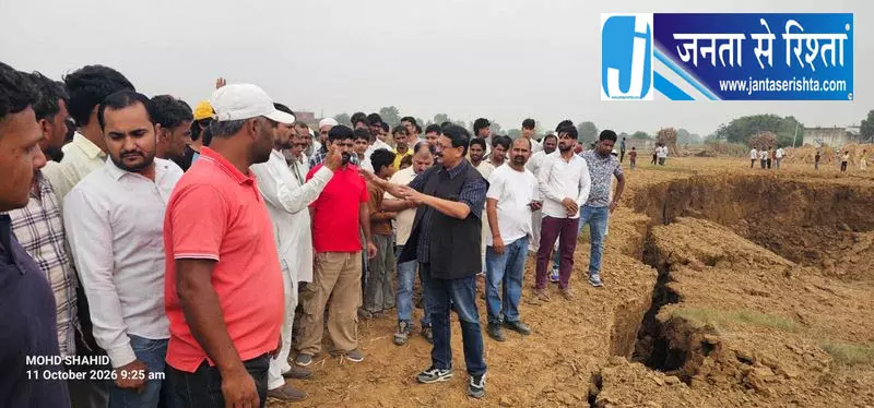 नूंह में निर्माणाधीन रेल सुरंग धंसी, 6 दिन में दूसरी घटना नूंह में निर्माणाधीन रेल सुरंग धंसी, 6 दिन में दूसरी घटना