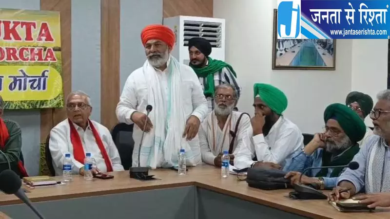 दिल्ली में प्रदर्शन कर रहे युवाओं को मिला SKM का साथ दिल्ली में प्रदर्शन कर रहे युवाओं को मिला SKM का साथ
