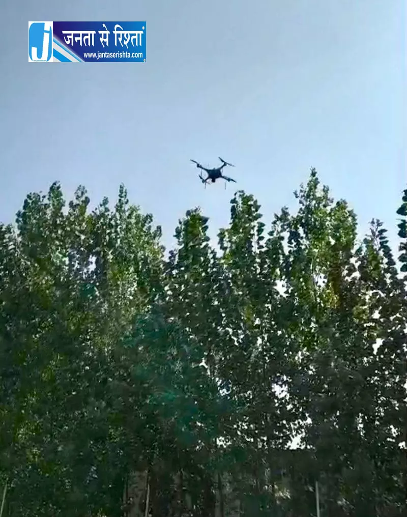 अंबाला में दो ड्रोन तैनात, खेतों की निगरानी शुरू अंबाला में दो ड्रोन तैनात, खेतों की निगरानी शुरू