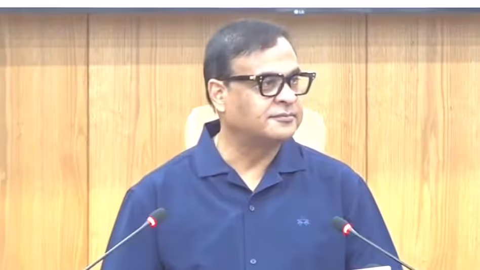 CEC ज्ञानेश कुमार मामले में सियासत: असम CM ने पैगंबर मुहम्मद का दिया उदाहरण CEC ज्ञानेश कुमार मामले में सियासत: असम CM ने पैगंबर मुहम्मद का दिया उदाहरण