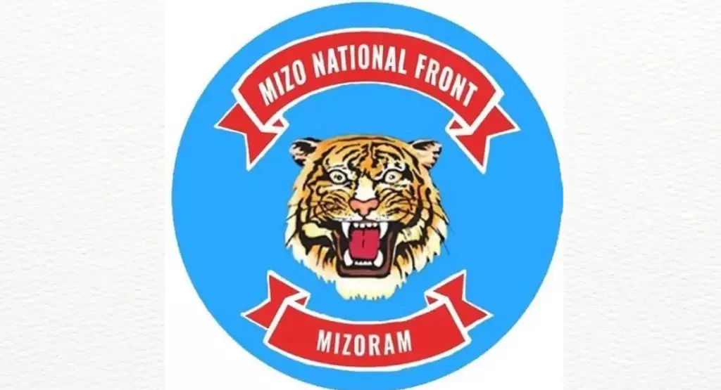 मिजोरम: थांगलियाना ने MNF को बताया मिजो हितों की एकमात्र रक्षक मिजोरम: थांगलियाना ने MNF को बताया मिजो हितों की एकमात्र रक्षक