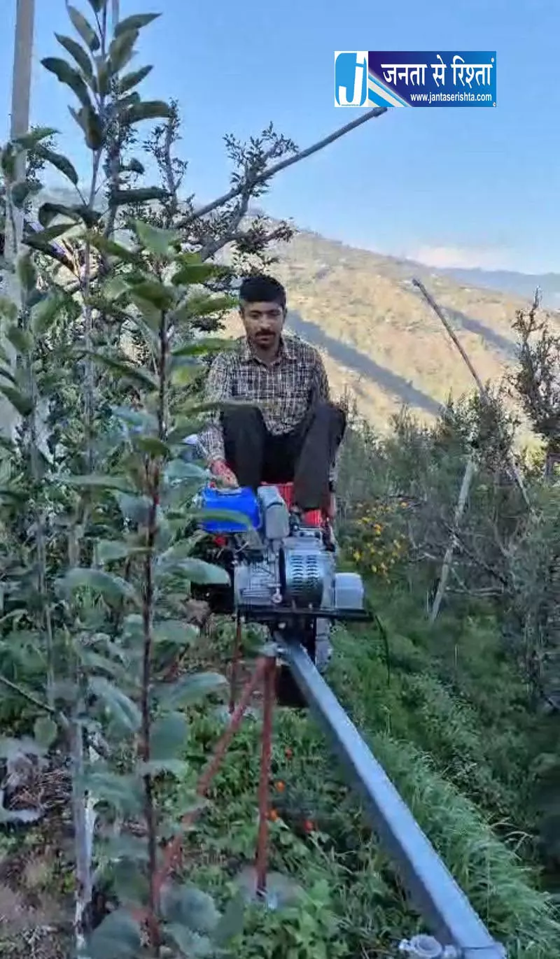 हिमाचल के सेब बाग में दौड़ी मोनोरेल, मजदूरों की कमी से मिलेगी राहत हिमाचल के सेब बाग में दौड़ी मोनोरेल, मजदूरों की कमी से मिलेगी राहत