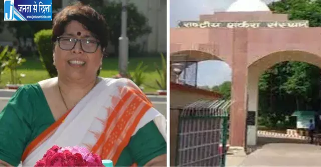 कानपुर में चीनी उद्योग पर महामंथन, आनंदीबेन पटेल होंगी शामिल कानपुर में चीनी उद्योग पर महामंथन, आनंदीबेन पटेल होंगी शामिल