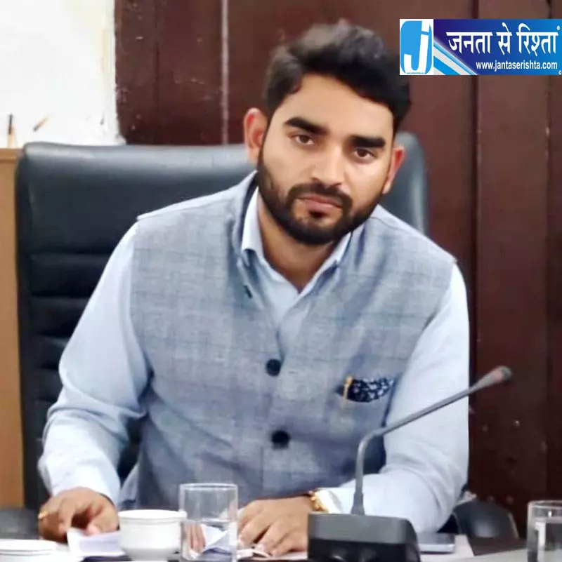 ऊना में कोचिंग सेंटर का रजिस्ट्रेशन अनिवार्य, प्रशासन का बड़ा आदेश ऊना में कोचिंग सेंटर का रजिस्ट्रेशन अनिवार्य, प्रशासन का बड़ा आदेश