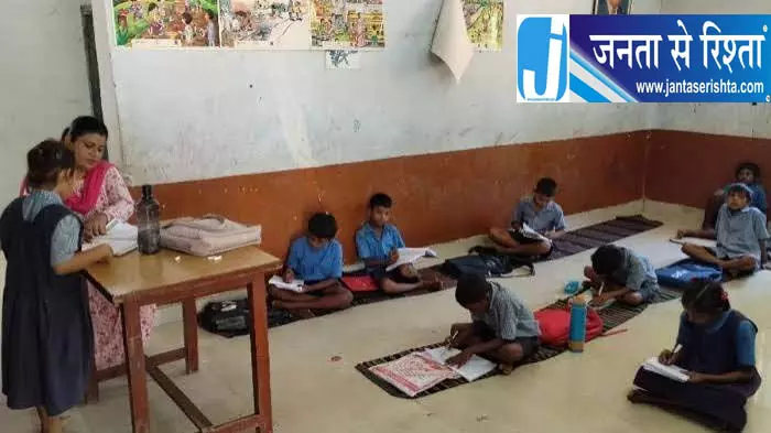 फंड की कमी से जूझ रहे स्कूल, छात्रों की पढ़ाई प्रभावित फंड की कमी से जूझ रहे स्कूल, छात्रों की पढ़ाई प्रभावित