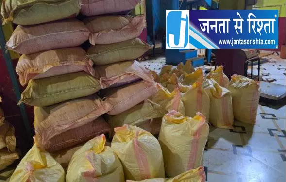 ओडिशा में 4,000 किलो से ज्यादा मिलावटी मसाले जब्त, एक गिरफ्तार ओडिशा में 4,000 किलो से ज्यादा मिलावटी मसाले जब्त, एक गिरफ्तार