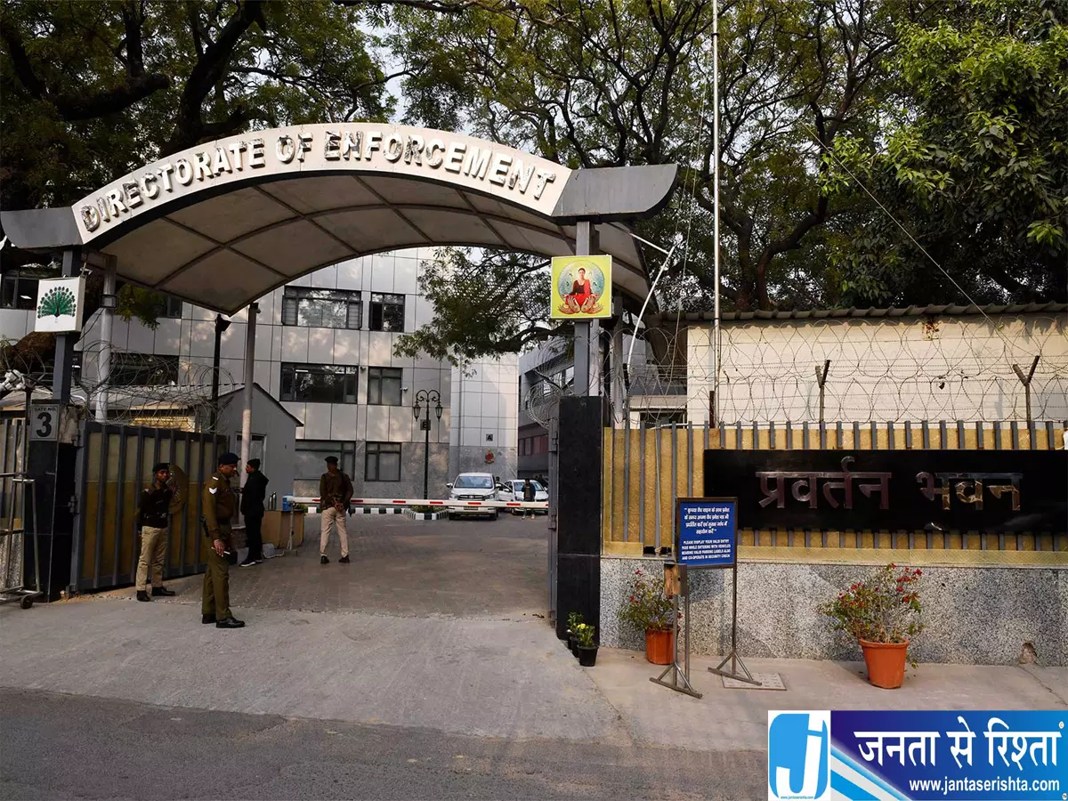 रामपुर जेल पहुंची ED आजम खान से मनी लॉन्ड्रिंग केस में पूछताछ रामपुर जेल पहुंची ED आजम खान से मनी लॉन्ड्रिंग केस में पूछताछ