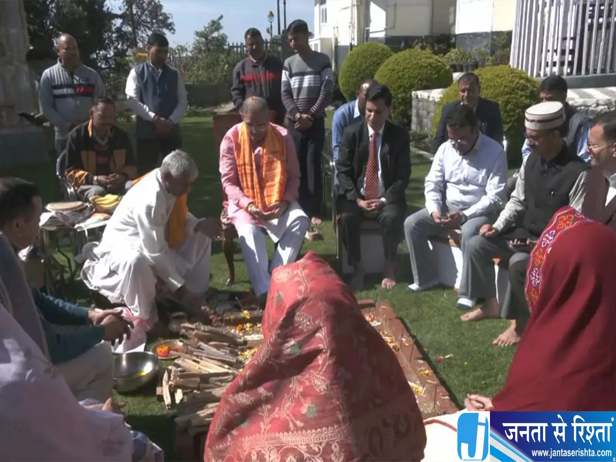 शिमला लोक भवन में नवरात्रि की धूम, राज्यपाल ने किया यज्ञ और भंडारा शिमला लोक भवन में नवरात्रि की धूम, राज्यपाल ने किया यज्ञ और भंडारा