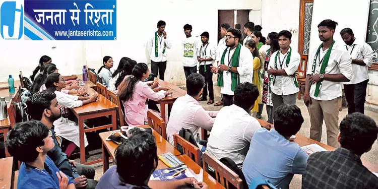 ओडिशा छात्र संघ चुनाव में 6,891 उम्मीदवार मैदान में ओडिशा छात्र संघ चुनाव में 6,891 उम्मीदवार मैदान में