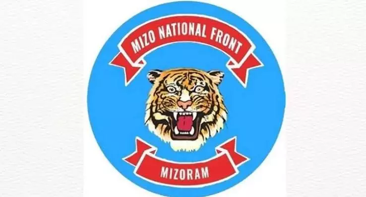 डी. थांगलियाना का बड़ा बयान: MNF ही मिज़ो पहचान की रक्षक डी. थांगलियाना का बड़ा बयान: MNF ही मिज़ो पहचान की रक्षक