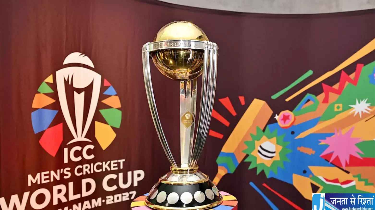 क्रिकेट वर्ल्ड कप 2027 के टिकटों की जबरदस्त डिमांड क्रिकेट वर्ल्ड कप 2027 के टिकटों की जबरदस्त डिमांड