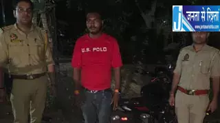 AI ने खोली कातिल की पोल, जमीन में मिला शव AI ने खोली कातिल की पोल, जमीन में मिला शव