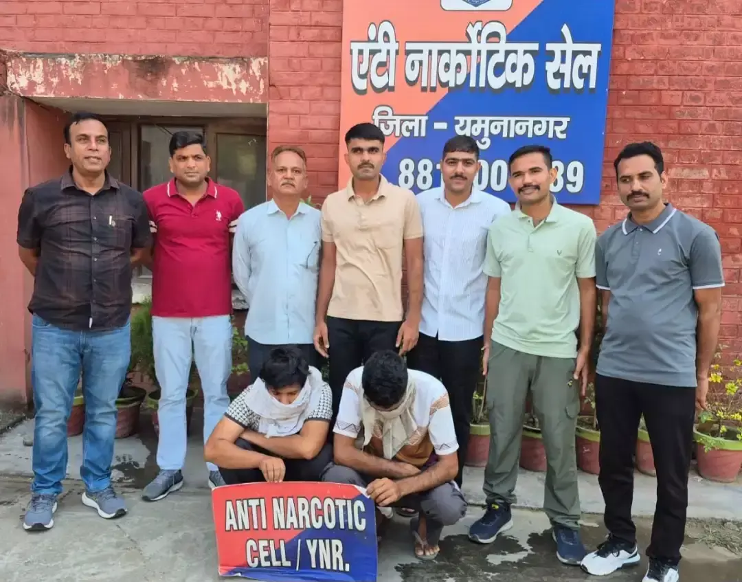 हेरोइन बरामदगी मामले में दो युवक गिरफ्तार हेरोइन बरामदगी मामले में दो युवक गिरफ्तार