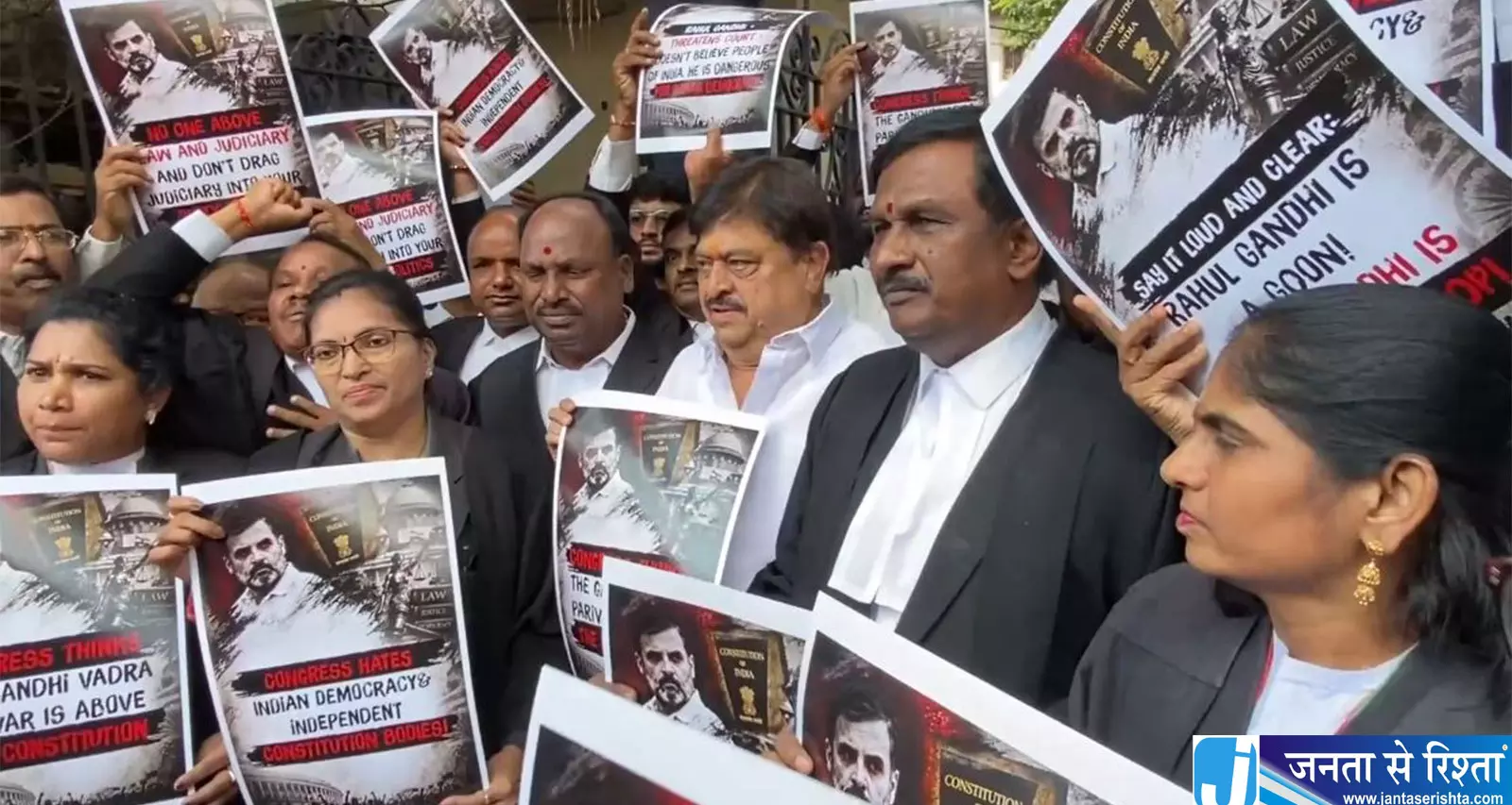 राहुल गांधी के खिलाफ तेलंगाना हाई कोर्ट में वकीलों का प्रदर्शन राहुल गांधी के खिलाफ तेलंगाना हाई कोर्ट में वकीलों का प्रदर्शन