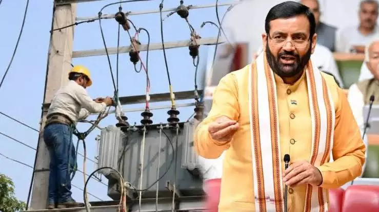 बिजली कर्मचारियों को जोखिम भत्ते के रूप में मिलेंगे 500 रुपये प्रतिमाह बिजली कर्मचारियों को जोखिम भत्ते के रूप में मिलेंगे 500 रुपये प्रतिमाह