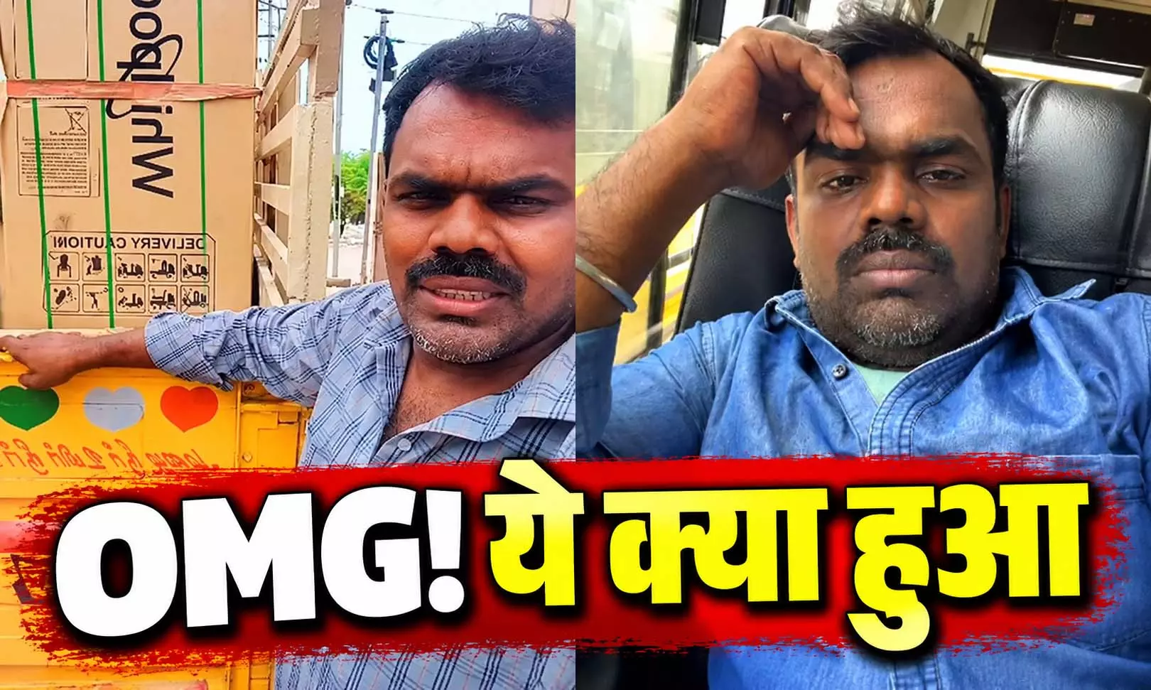 बाप रे! इंस्टाग्राम इन्फ्लुएंसर ने मिठाई की उम्मीद में शेयर किया घर का पता, फिर जो हुआ... बाप रे! इंस्टाग्राम इन्फ्लुएंसर ने मिठाई की उम्मीद में शेयर किया घर का पता, फिर जो हुआ...