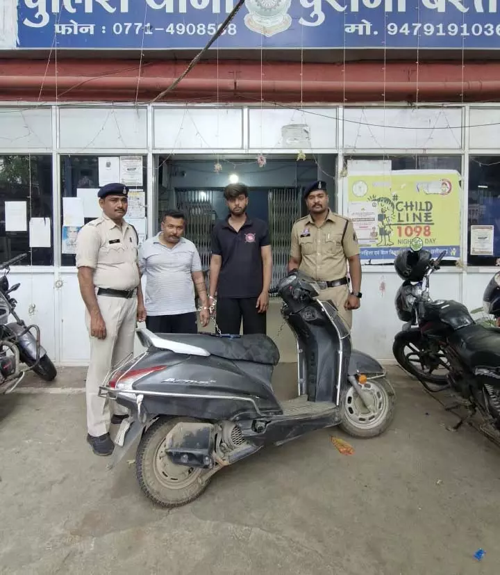 राजधानी में नशे के कारोबार पर पुलिस का शिकंजा, Raipur में बड़ी कार्रवाई राजधानी में नशे के कारोबार पर पुलिस का शिकंजा, Raipur में बड़ी कार्रवाई