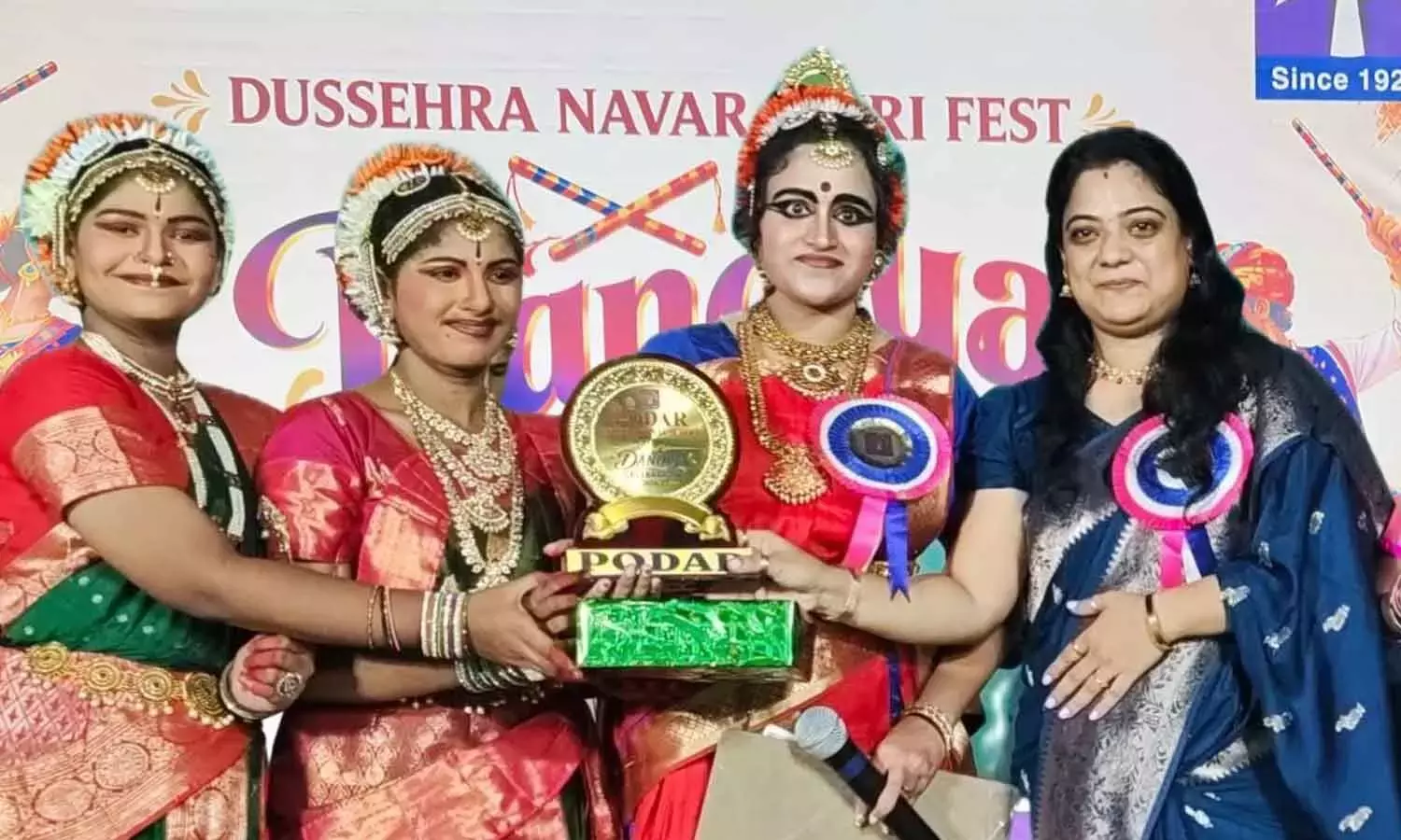 Andhra: पोदार इंटरनेशनल स्कूल ने डांडिया उत्सव मनाया Andhra: पोदार इंटरनेशनल स्कूल ने डांडिया उत्सव मनाया