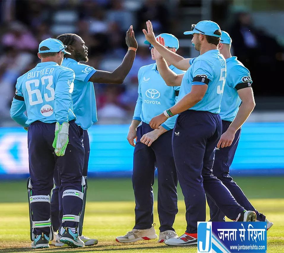 ऑस्ट्रेलिया दौरे के लिए इंग्लैंड टीम घोषित आर्चर बेथेल की वापसी ऑस्ट्रेलिया दौरे के लिए इंग्लैंड टीम घोषित आर्चर बेथेल की वापसी