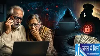 रिटायर्ड LIC अधिकारी से 6 लाख की साइबर ठगी रिटायर्ड LIC अधिकारी से 6 लाख की साइबर ठगी