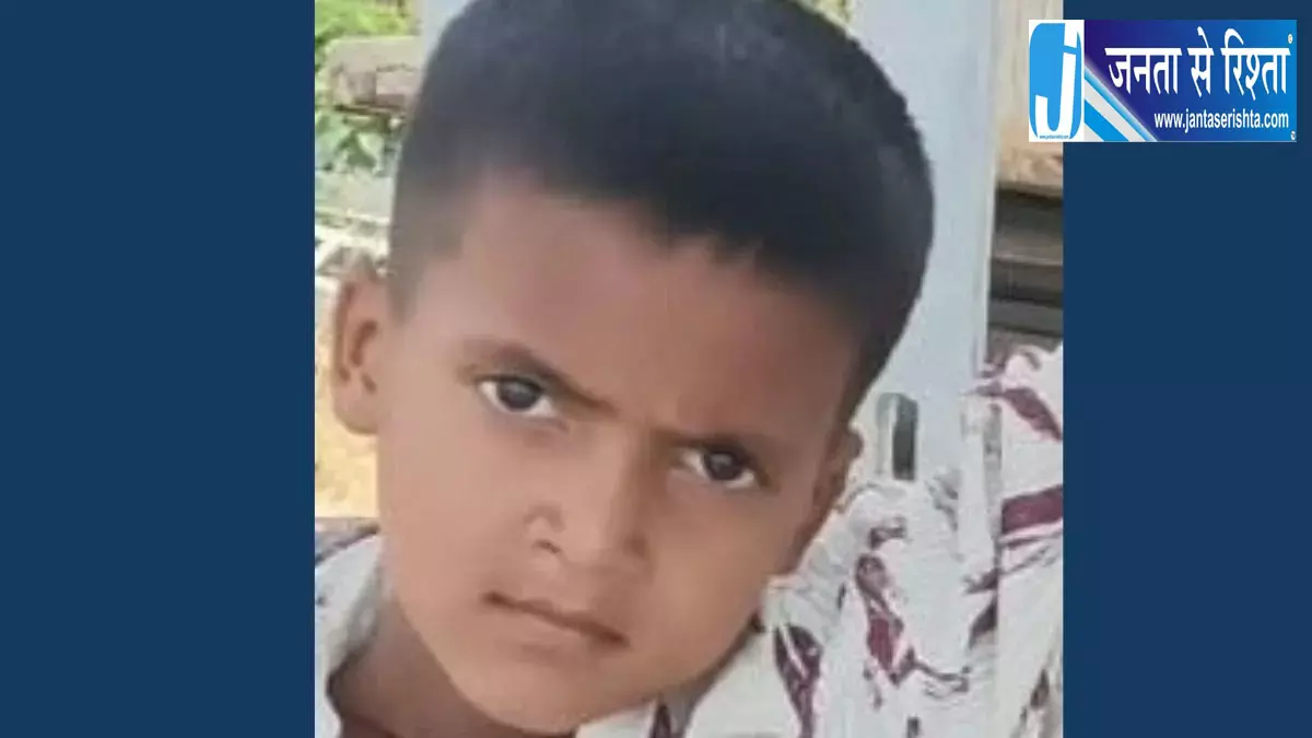 स्कूल जा रहे मासूम पर गिरी दीवार, दर्दनाक मौत स्कूल जा रहे मासूम पर गिरी दीवार, दर्दनाक मौत