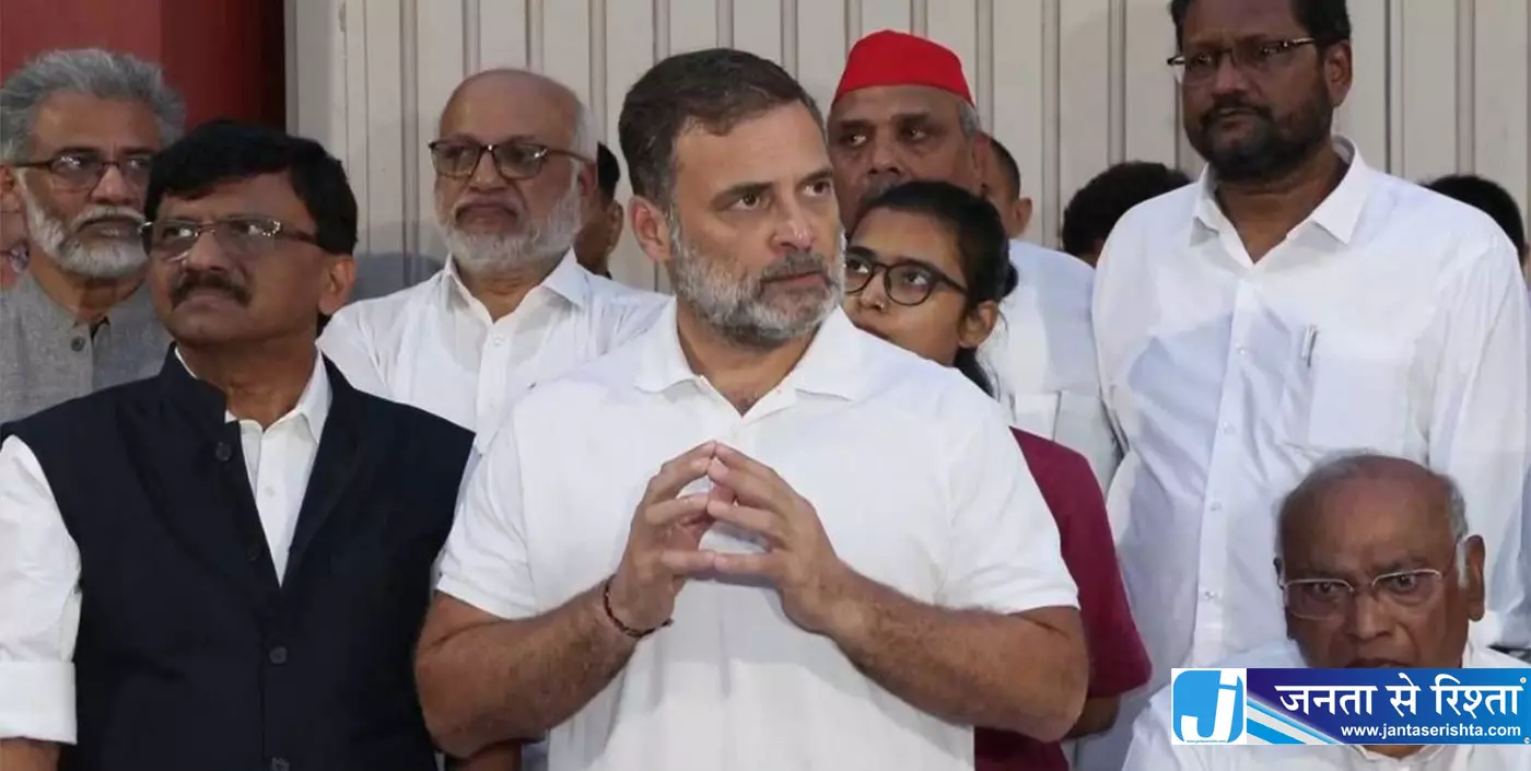 INDIA गठबंधन की बैठक के बाद राहुल गांधी ने चुनाव आयोग को घेरा INDIA गठबंधन की बैठक के बाद राहुल गांधी ने चुनाव आयोग को घेरा
