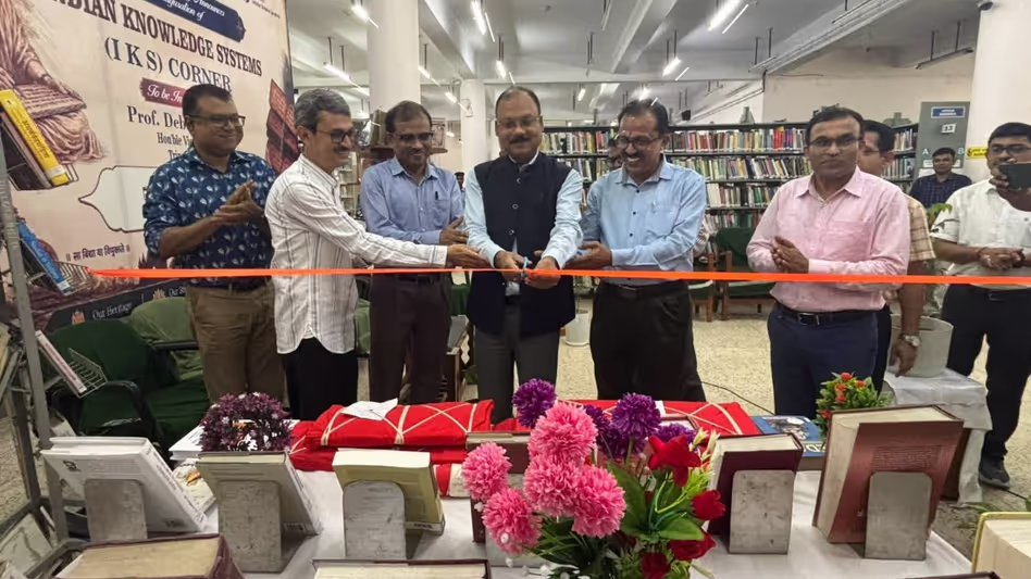 त्रिपुरा यूनिवर्सिटी की नई पहल: खुला इंडियन नॉलेज सिस्टम कॉर्नर त्रिपुरा यूनिवर्सिटी की नई पहल: खुला इंडियन नॉलेज सिस्टम कॉर्नर