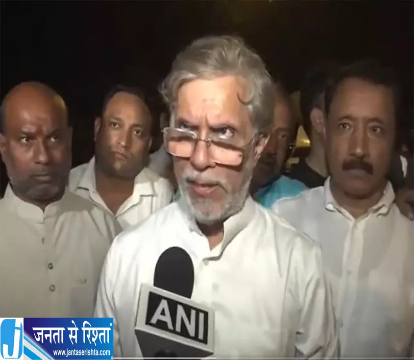 चुनाव आयोग पर जारी विवाद के बीच पवन खेड़ा का बड़ा बयान चुनाव आयोग पर जारी विवाद के बीच पवन खेड़ा का बड़ा बयान