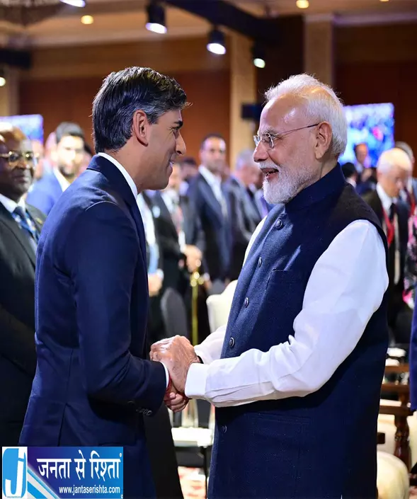 PM मोदी से मिले ऋषि सुनक 25 साल की जनसेवा पर दी बधाई PM मोदी से मिले ऋषि सुनक 25 साल की जनसेवा पर दी बधाई