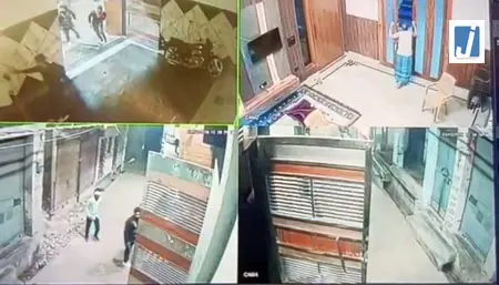 युवक को दौड़ाकर मारी 6 गोलियां, हत्या का खौफनाक CCTV वीडियो आया सामने युवक को दौड़ाकर मारी 6 गोलियां, हत्या का खौफनाक CCTV वीडियो आया सामने
