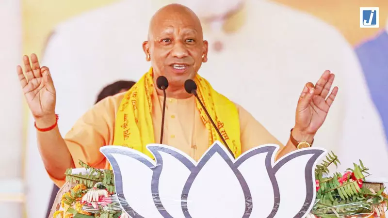 CM योगी का वाराणसी दौरा, बाबा विश्वनाथ के करेंगे दर्शन CM योगी का वाराणसी दौरा, बाबा विश्वनाथ के करेंगे दर्शन
