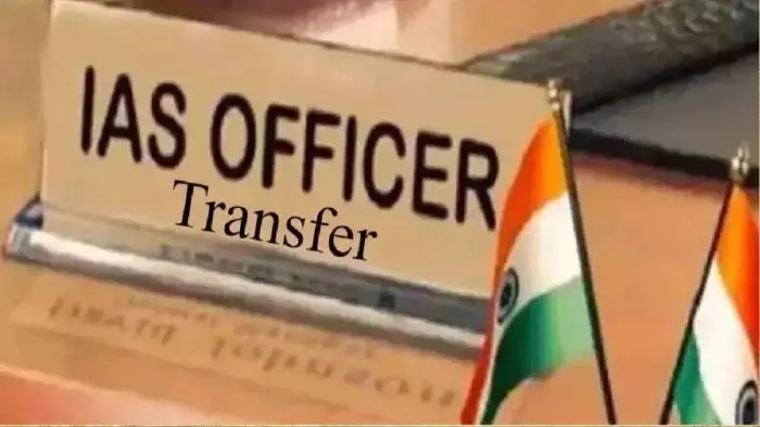 MP में बड़ा प्रशासनिक फेरबदल, 23 IAS अफसरों के तबादले MP में बड़ा प्रशासनिक फेरबदल, 23 IAS अफसरों के तबादले