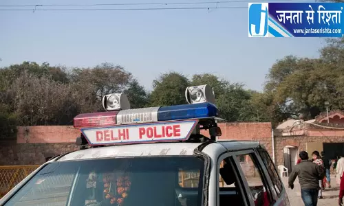 दिल्ली में हिस्ट्रीशीटर की गोली मारकर हत्या, 14 आपराधिक मामले थे दर्ज दिल्ली में हिस्ट्रीशीटर की गोली मारकर हत्या, 14 आपराधिक मामले थे दर्ज