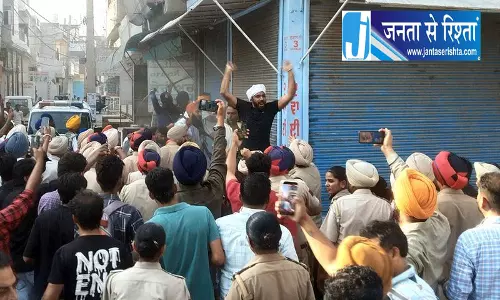पंजाब में बंदूक के सहारे इंसाफ? कानून व्यवस्था पर उठे सवाल पंजाब में बंदूक के सहारे इंसाफ? कानून व्यवस्था पर उठे सवाल