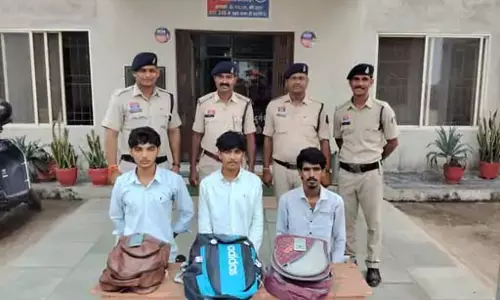 दुर्ग में गांजा बेचने की फिराक में घूम रहे राजस्थान के 3 युवक गिरफ्तार, इतना माल जब्त दुर्ग में गांजा बेचने की फिराक में घूम रहे राजस्थान के 3 युवक गिरफ्तार, इतना माल जब्त