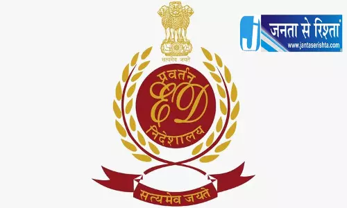 पंजाब क्रिकेट एसोसिएशन का जमीन सौदा विवादों में, FIR दर्ज करने को कहा