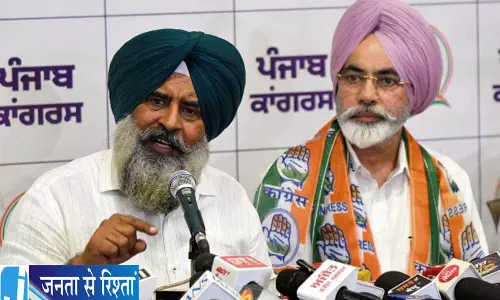 पंजाब में झोटा मर्डर केस को लेकर कांग्रेस का अल्टीमेटम, गिरफ्तारी नहीं तो आंदोलन पंजाब में झोटा मर्डर केस को लेकर कांग्रेस का अल्टीमेटम, गिरफ्तारी नहीं तो आंदोलन