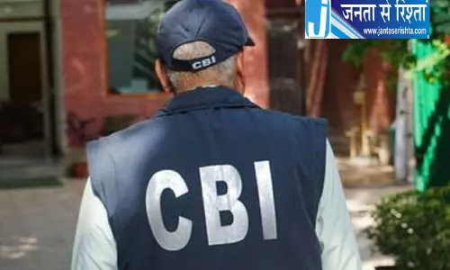 CM के OSD मामले में CBI की बड़ी कार्रवाई, पंजाब से मांगे रिकॉर्ड