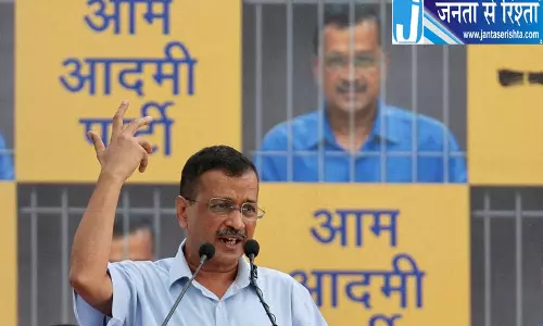 बंगला साहिब विवाद में केजरीवाल की मुश्किलें बढ़ीं, BJP ने उठाई कार्रवाई की मांग
