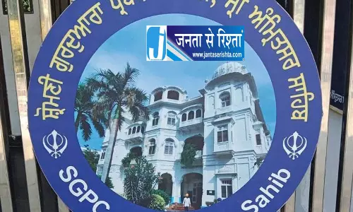 पंजाब में जत्थेदार की टिप्पणी पर गरमाया मामला, SGPC सदस्य ने भेजा नोटिस