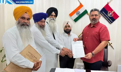 पंजाब में AAP विधायक के खिलाफ शिकायत, दरबार साहिब प्रबंधन ने उठाई कार्रवाई की मांग पंजाब में AAP विधायक के खिलाफ शिकायत, दरबार साहिब प्रबंधन ने उठाई कार्रवाई की मांग