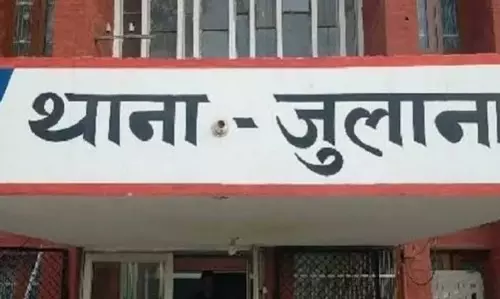 एचकेआरएन से नौकरी लगवाने का झांसा, युवक से सात लाख की ठगी एचकेआरएन से नौकरी लगवाने का झांसा, युवक से सात लाख की ठगी